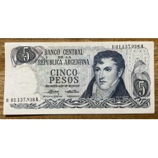 ARGENTINA COL. 610R2 BILLETE DE $ 5 REPOSICION